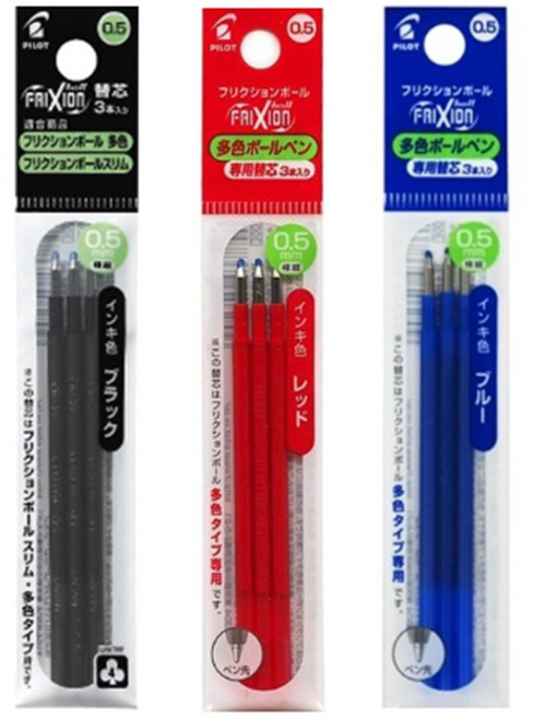 [성실한오피스] 파이롯트 프릭션 볼 노크 지워지는 볼펜 다색 멀티펜 3색/4색, 1개, 다색리필심 0.5mm_블랙(3입)