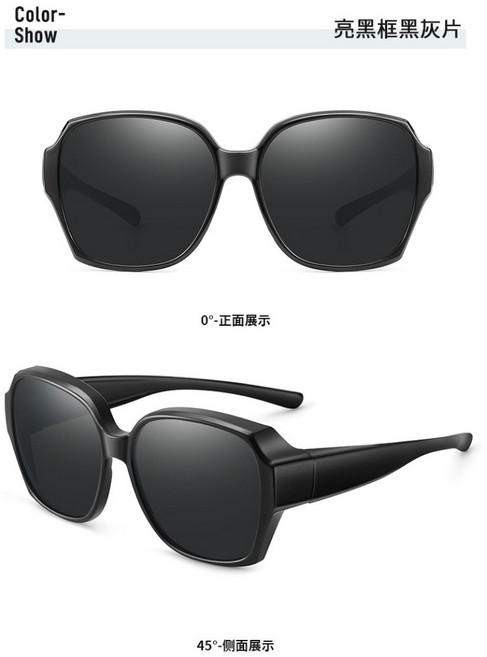 可套式太陽眼鏡 偏光墨鏡 抗UV400 近視套鏡 男女同款 71827