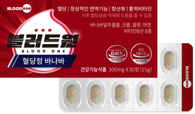블러드원 혈당정 바나바 12종 기능성 비타민B 8종 바나바잎 추출물 크롬 아연 셀렌, 30정, 1개 - 쿠팡