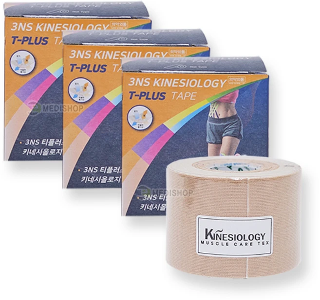 3NS 키네시올로지 스포츠 테이프 베이지 5cm x 5m, 3개, 1개입 - 쿠팡