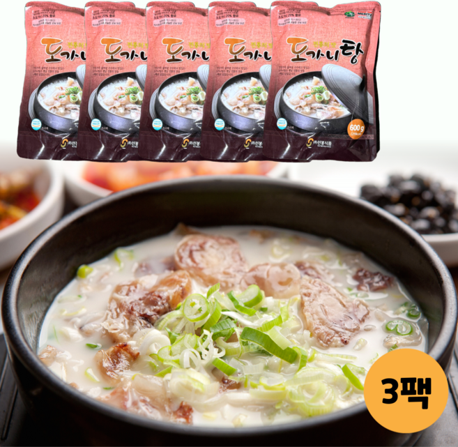 멸균 도가니탕 해장국 실온 보관 밀키트, 3개, 600g