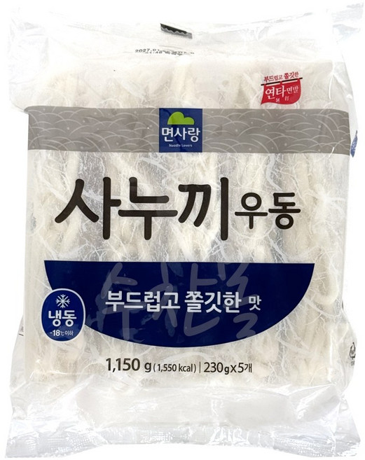면사랑 사누끼우동, 1.15kg, 2개