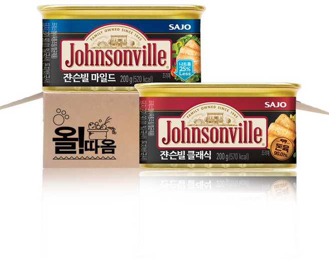 사조 쟌슨빌 돈육햄 통조림 2종 기획세트 1호(클래식200g+마일드200g) 총400g 2개, 200g, 1개
