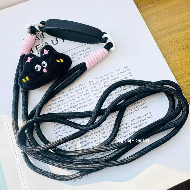 더셀렉샵 텀블러백뜨기 텀블러백뜨개실 DIY, 1개, 1L, 반짝이는 토끼 크로스바디 실리콘링포함