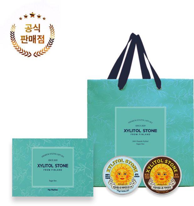 자일리톨스톤 커피한잔 페퍼민트 부스터 100% 무설탕 제로슈가 수제 입냄새제거 예방 금연 사탕 선물세트 자일리톨2종세트, 70g