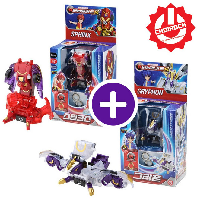터닝메카드 갓 그리폰 갓 스핑크스 슈팅링 메카니멀 변신로봇 장난감 그리핑크스 2종 세트, 상세 설명 참조, 상세 설명 참조