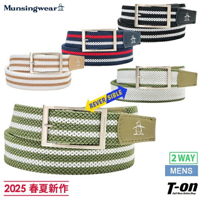 먼싱웨어 남성 골프 벨트 리버시블 스트레치 메쉬 고무 2WAY 테두리 무늬 2025 SS, 블랙(BK00), 1개