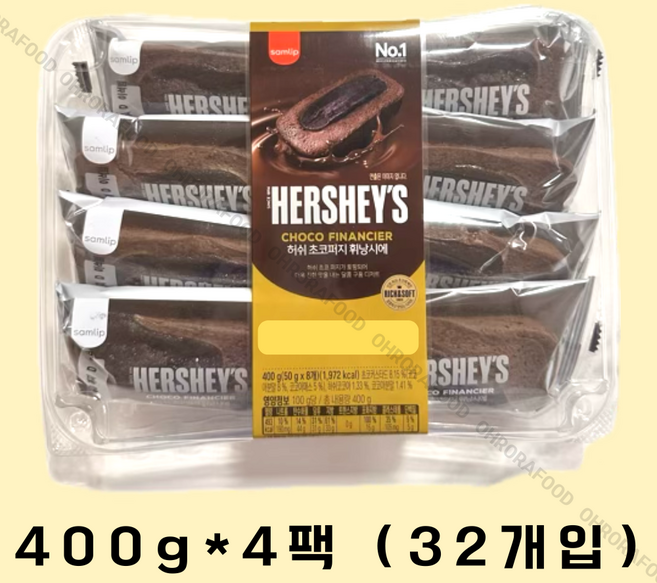삼립 허쉬 초코퍼지 휘낭시에 8입, 4개