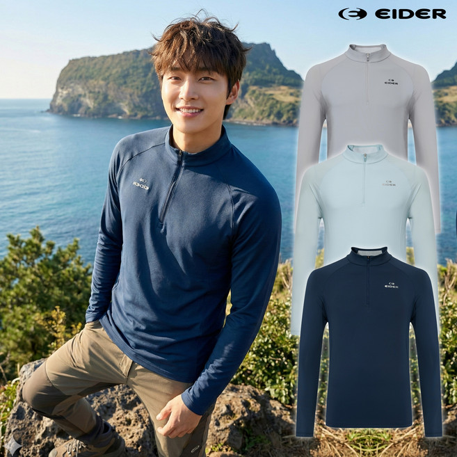 아이더 티셔츠 아이스 롱 긴팔짚업 티셔츠 남성