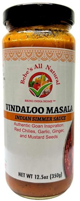 맛있 전통 소스 아시안 베베 올 내추럴 비건 빈달루 | 비 GMO 글루텐 프리 12.5온스/350g 향신료와 재료로 만든 매콤 인도, 1