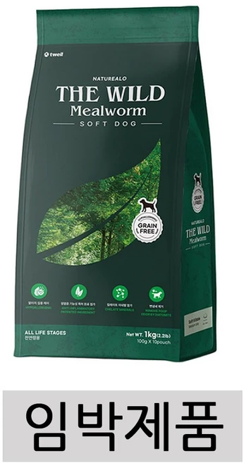 네이처알로 더와일드 포독 강아지 그레인프리 눈물 알러지 처방식 사료, 1kg, 1세트, 곤충 - 쿠팡