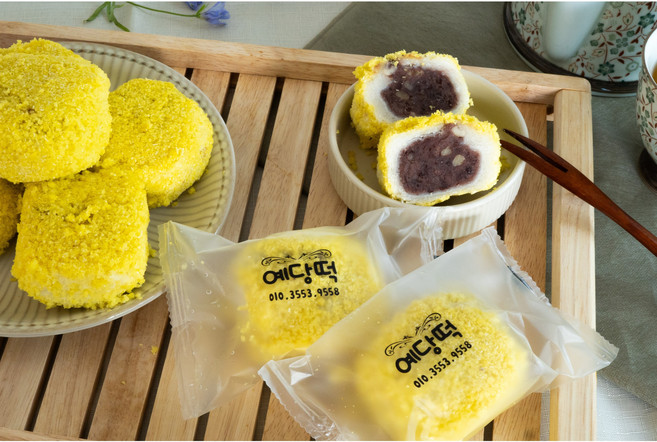 [양산 예당떡] 적당히 달고 맛있는 카스텔라찹쌀떡 카스테라찹쌀모찌 찹쌀떡 찹쌀모찌, 100g, 10개