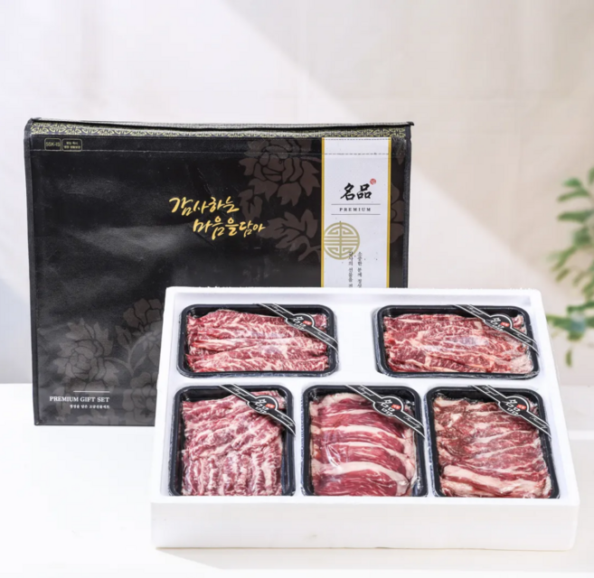 [명품 한우선물세트] 투뿔 1++ No.8 프리미엄 한우 1kg 구이용 꽃등심/채끝/차돌박이/보섭살/설깃살, 1세트