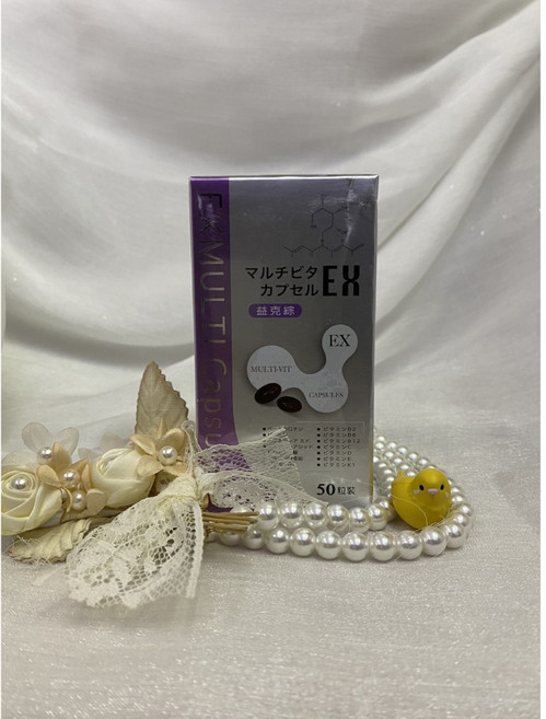 益克綜 膠囊食品 50粒 健康輔助 維他命 礦物質 日本進口, 1個