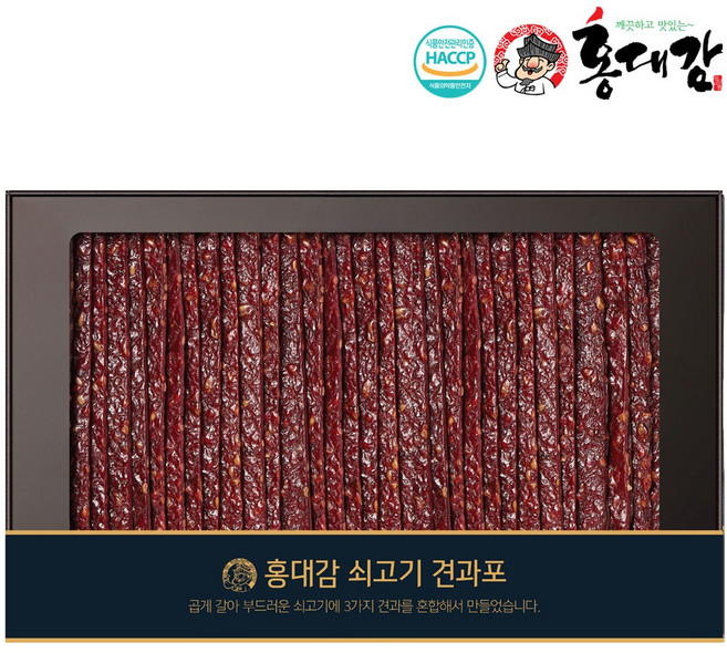 [200세트한정] 선물 홍대감 쇠고기 견과포 선물세트 560g 설 추석 기념일 선물 실버간식 육포 호주산 백화점, 1개