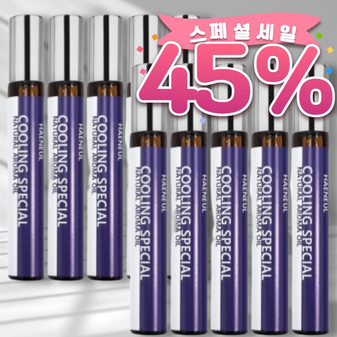 쿨링오일 아로마롤온 페퍼민트롤온, 10개, 10ml