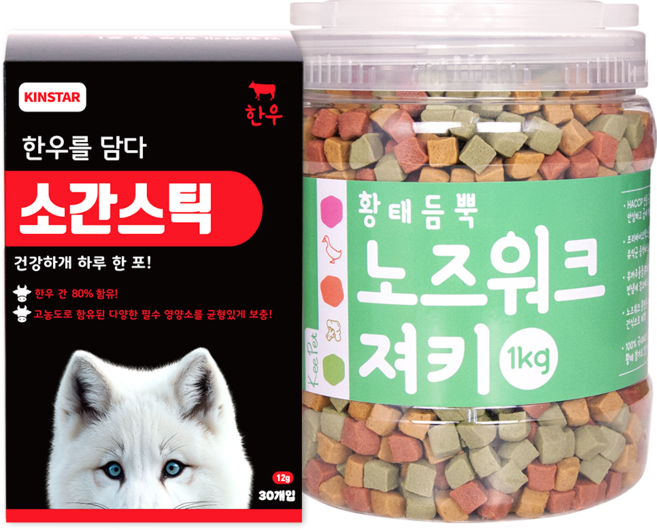 한우를 담다 소간 스틱 강아지 츄르 짜먹는 영양 면역력 양갱 눈건강 + 킵펫 황태듬뿍 노즈워크 져키 훈련용 대용량 노령견 기호성 간식