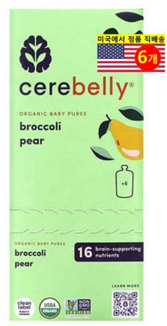 Cerebelly 유아용 두뇌 지원 영양 오가닉 과일 곡물 퓨레 이유식 파우치 113g 6개 - 쿠팡