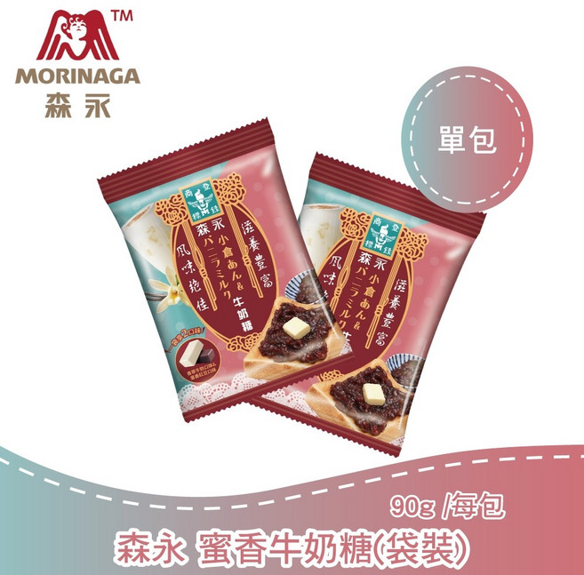 森永 牛奶糖 (袋裝) 蜜香/巧莓歐蕾口味/經典原味/沖繩黑糖, 1個, 袋裝   90g蜜香