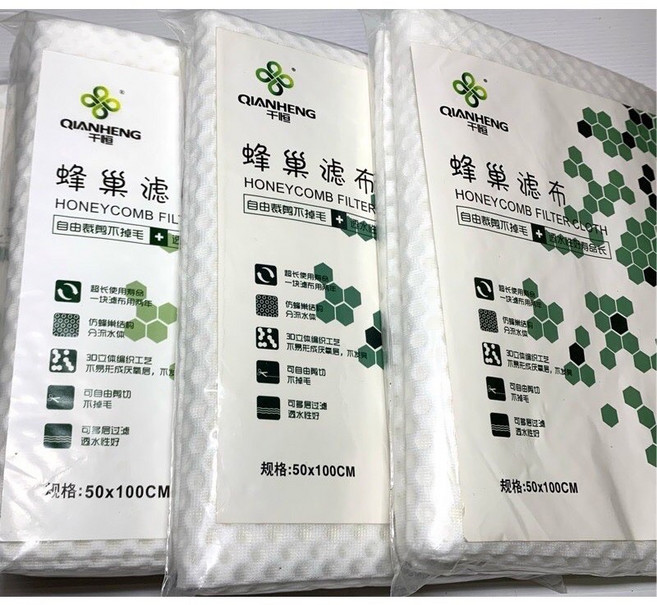 6D超濾棉 蜂巢過濾綿 白棉 重複清洗 粗濾細濾一片搞定 滴流棉 過濾棉 生化棉, 1個, 3D蜂巢濾棉（50*100公分）
