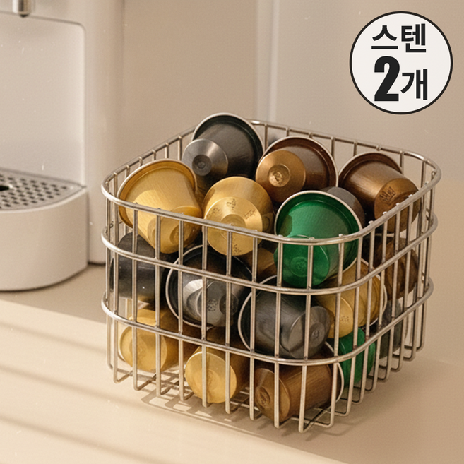 잇온잇 304올스텐 멀티정리 커피 캡슐 보관함, 2개, 실버