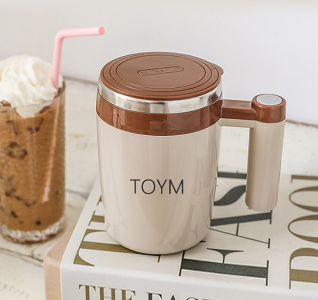 토이엠 믹서컵 선식컵 쉐이커 휘핑자동컵 자동회전컵, 1개, 380ml, 브라운