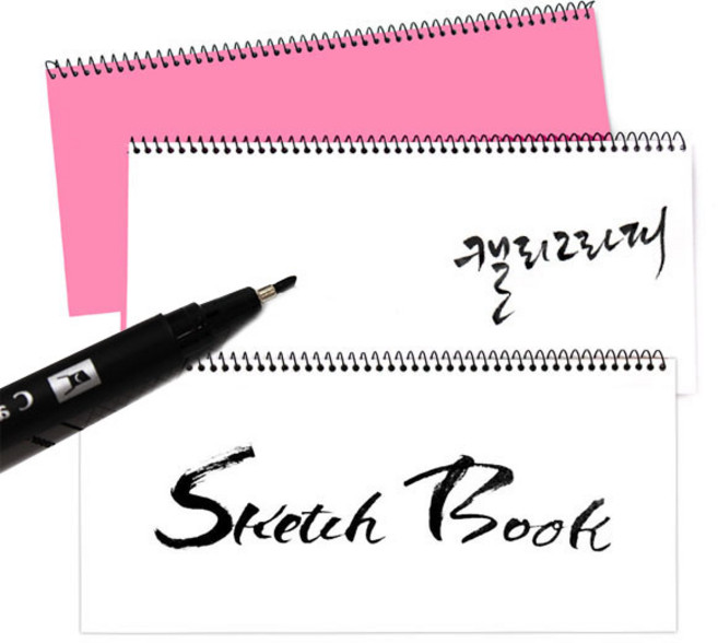 [상우아트] 캘리그라피 스케치북 캘리북 130g 24매 분홍 10권