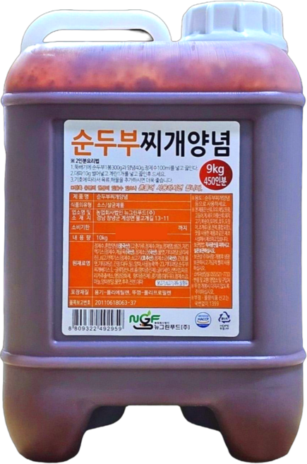 뉴그린 순두부찌개양념장 9kg 업소전용, 1개