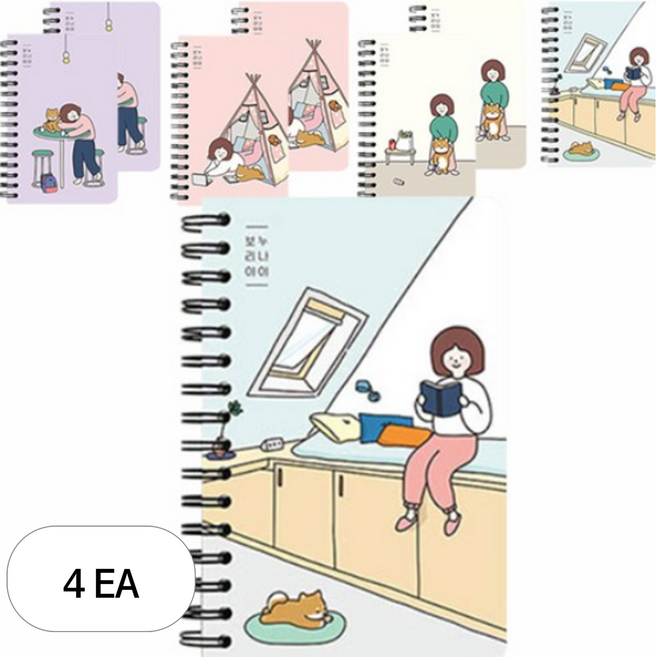 핑크풋 2000 보리 슬림 좌철수첩 4종 x 2p 세트, 4개, purple + mint + pink + ivory