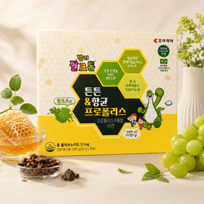 조아제약 젤리잘크톤 튼튼항균 프로폴리스 청포도맛, 1개, 600g