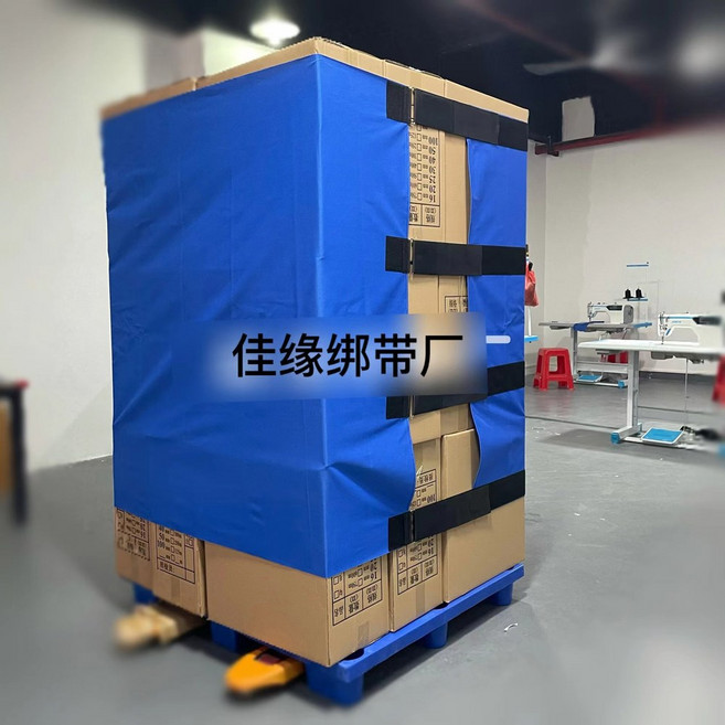 물류 덮개 벨트 고정스트랩 70cm 파렛트 6m 방수 포장 1 고정 커버 4 버클 스트랩 4x4 고정밴드, 70cm 4 6m 버클타입, 1개