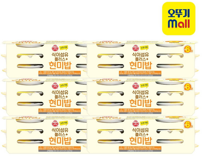 [본사직영] [1BOX] 오뚜기밥 식이섬유플러스 현미밥 130g 36개