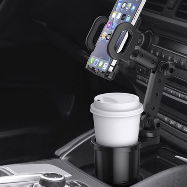 차량용 컵홀더 핸드폰 거치대 자동차컵홀더 스마트폰거치대, 1개, 블랙