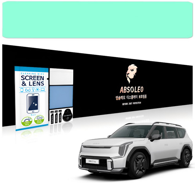 앱솔레오 차량 네비게이션 액정 보호필름 저반사 먼지방지, 1세트, EV9 MV1 (초고투명)