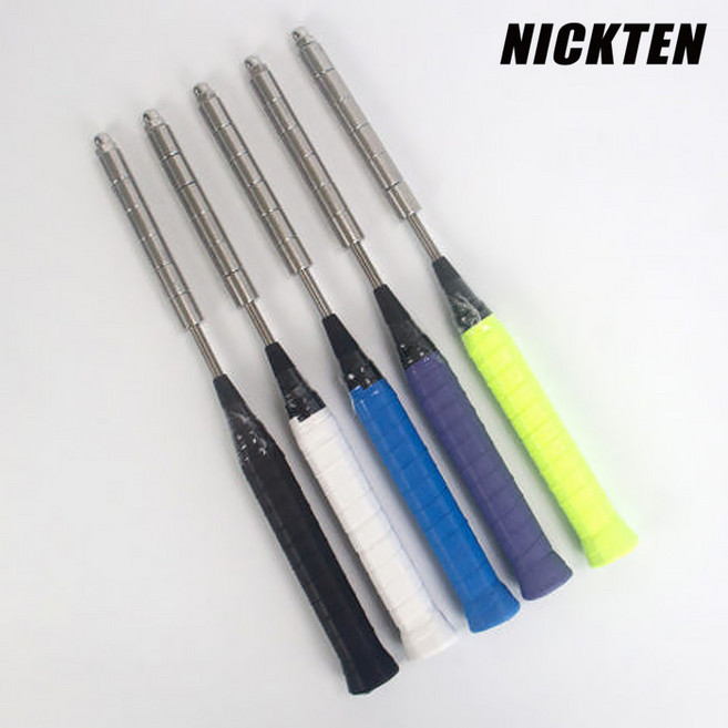 닉텐 스윙 연습봉 배드민턴 손목 훈련 초보 셀프 스매싱 교정 색상랜덤 오남스포츠, 1개