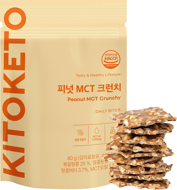 [키토케토] 피넛 MCT 크런치 땅콩 버터 제로 무설탕 MCT오일 초콜릿, 1개, 80g