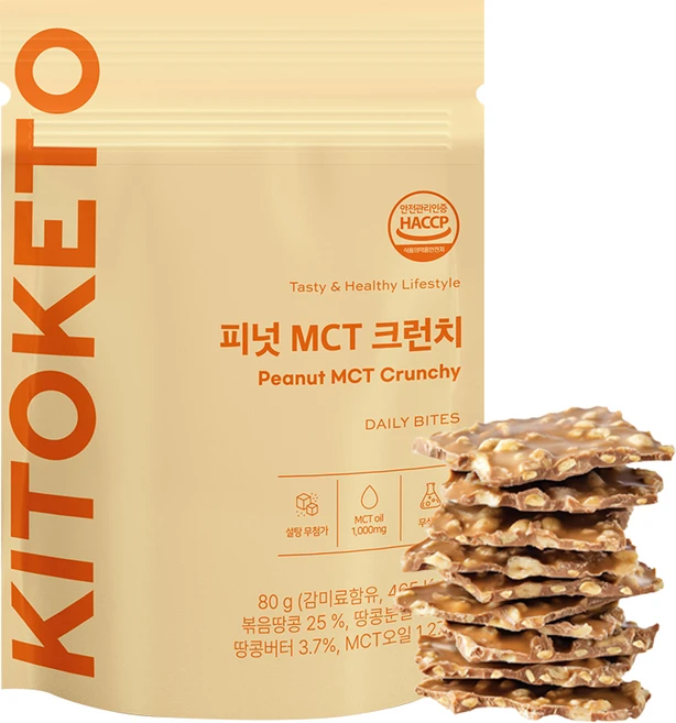 [키토케토] 피넛 MCT 크런치 땅콩 버터 제로 무설탕 MCT오일 초콜릿, 1개, 80g - 쿠팡