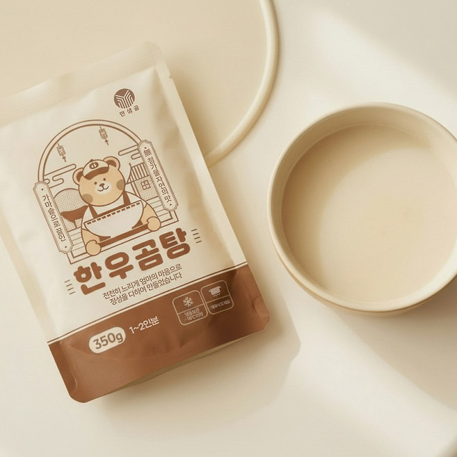 [만샘골] 한우곰탕, 350g, 10개