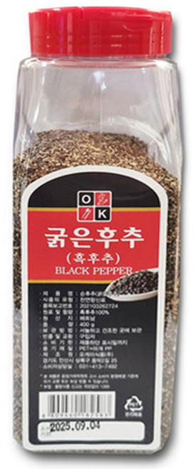 신영 굵은 후추 400g, 굵은후추 400g  2개, 2개