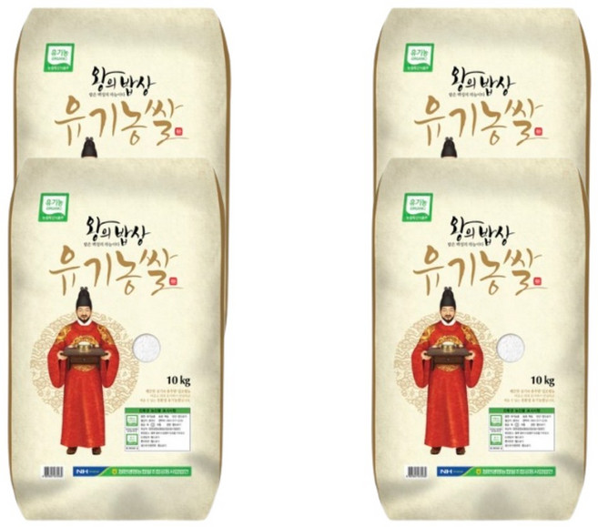 22년 햅쌀 왕의밥상 유기농 쌀, 10kg, 4개