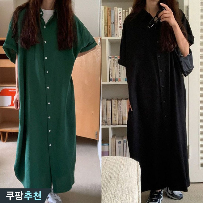 (완전 편한) 150kg까지 빅사이즈 여성 빈티지 카라 셔츠형 옆트임 반팔 원피스 여름 편한 심플 모던 일자핏 박스 루즈핏 롱 데일리 얇은것 시원한 외출용 3xl 4xl 원피스