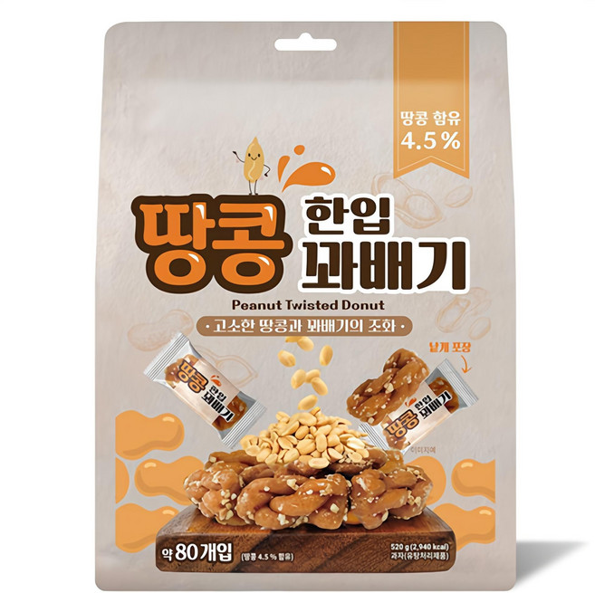 한입 땅콩 꽈배기, 520g, 1개
