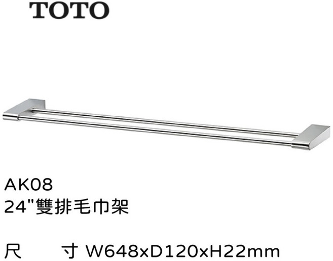 TOTO AJ15 不鏽鋼 置衣平台, 1個, AK08-(霧面), 霧面, AK08