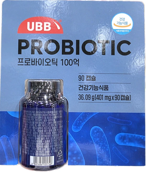 UBB 프로바이오틱 100억, 1개, 90회분 - 쿠팡