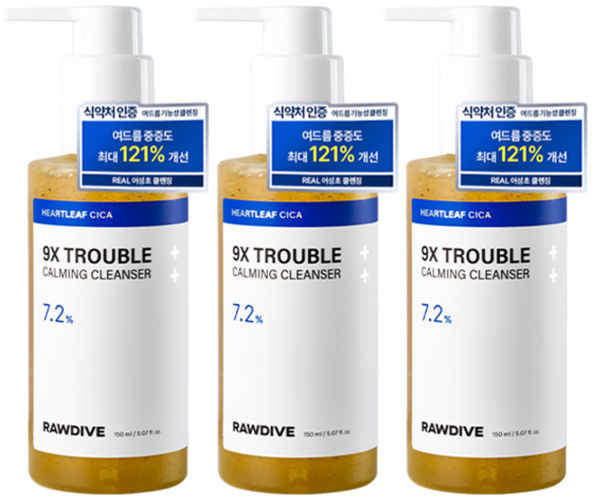 로다이브 어성초 9X 여드름 제로 앰플 피지 클렌징 3개, 150ml