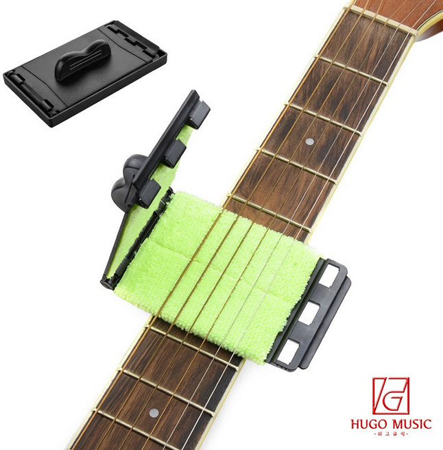 위고뮤직 현악기 줄 클리너 WQEV2 기타현청소기 기타줄관리, 1개