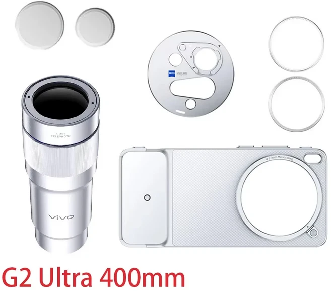 Vivo X300 Ultra 전문 사진 촬영 키트 제품 다양한 세트가 휴대폰용으로 제공됩니다, 01 China Mainland, 02 400mm Lens kit