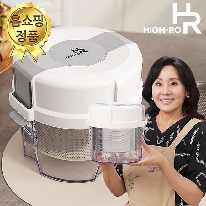 NEW 하이로 빅스텐 매직짤순이 골드 2.4L (단품) 스테인리스 요술 짤순이, 빅스텐_(단품), 1개