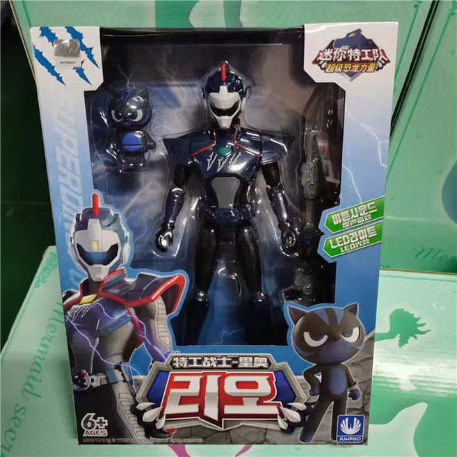 전고 미니특공대 슈퍼 공룡파워 퍼트루시 새미 사운드트랙 피규어남, 1개