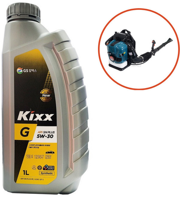예초기용 4사이클 가솔린 엔진 오일 Kixx G 5W-30 4스트로크 4행정, 1개, 1L